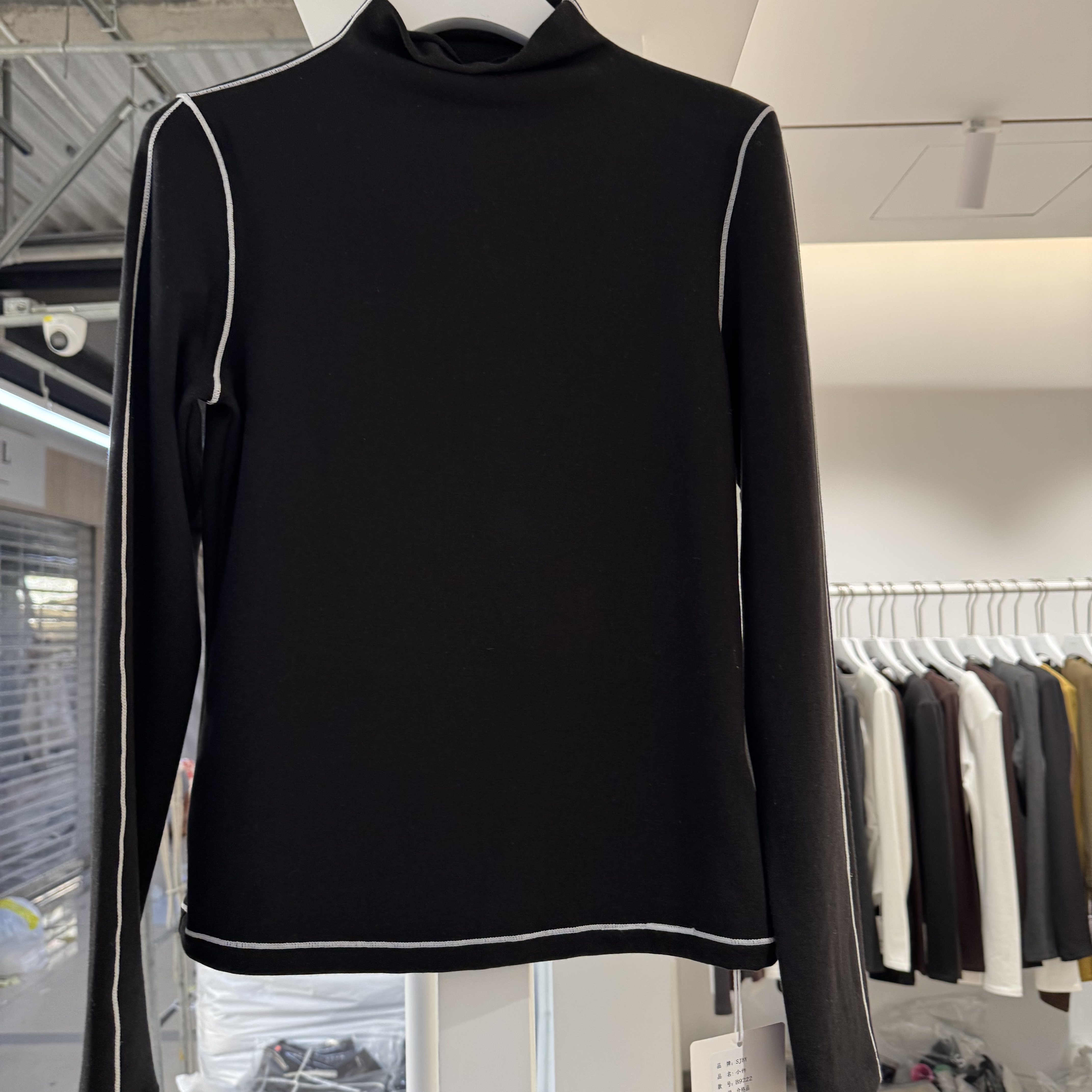 SJBY2025冬季小立领修身显瘦长袖T恤女内搭打底衫设计感上衣B9222