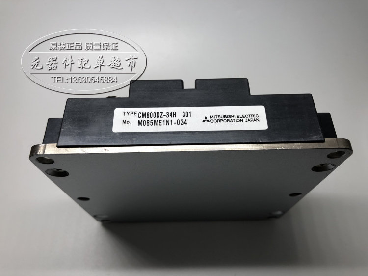 CM800DZ-34H功率模块  电源模块 全新原装正品现货供应