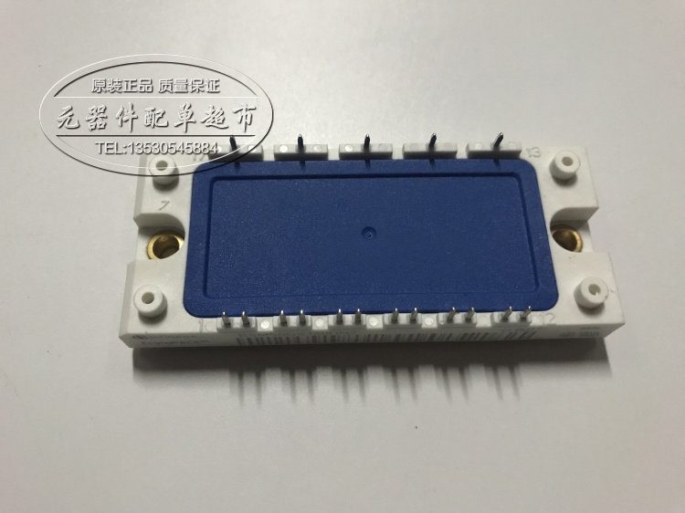 BSM50GX120DN2功率模块  电源模块 全新原装正品现货供应