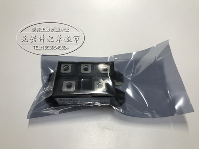 DF75LA160 DF75LA120全新原装.质量保证.现货可直拍