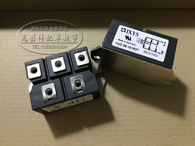 VUO86-16NO7功率模块  电源模块 全新原装 正品现货供应