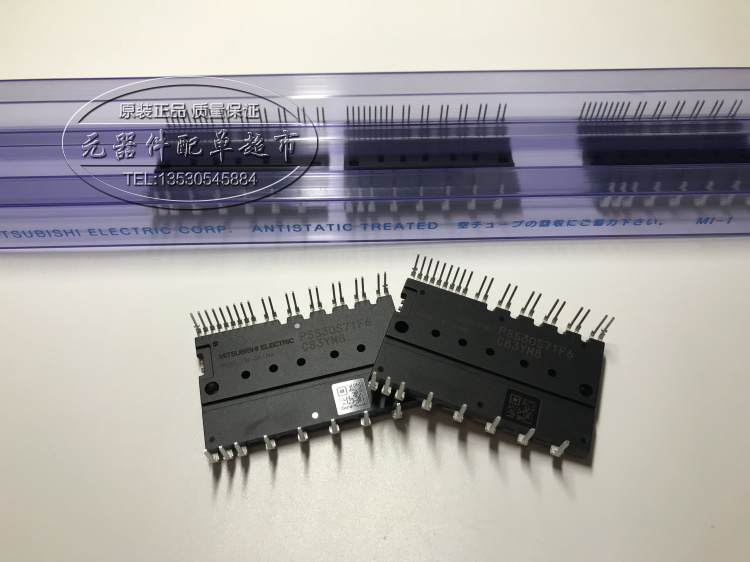全新 进口原装 PSS20S71F6 PSS50S71F6 PSS30S71F6