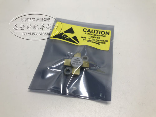 SD2918  全新进口 正品现货 供应 质量保证