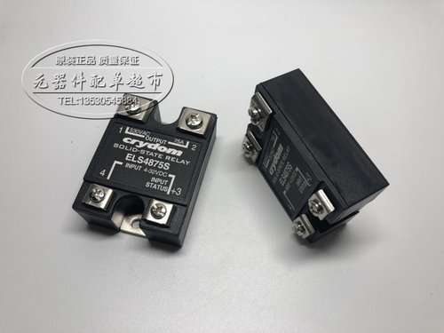 全新原装 ELS4875S 现货 正品保证