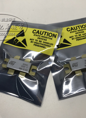SD2932 SD2942 SD2933 SD2943 质量 无条件退换