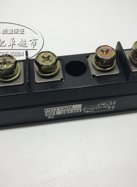 全新正品PDT1508 PDT20016 PDT2008 PDT1508A 欢迎