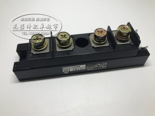 全新正品PDT1508 PDT20016 PDT2008 PDT1508A 欢迎