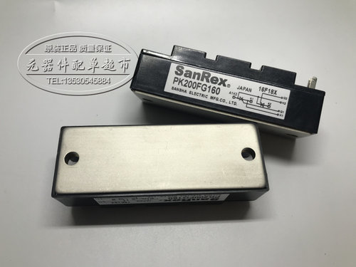 进口 全新原装 PK200FG160 PK200FG120 PK200FG80