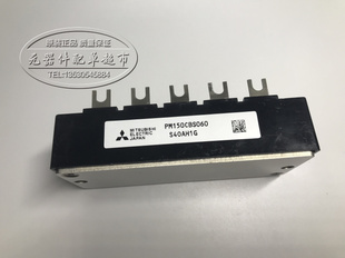PM150CBS060，现货库存 可直拍