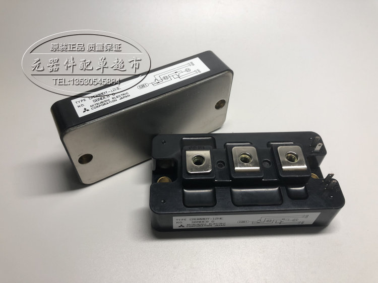 原装进口CM300DY-12H/-12HE CM300DY-12NF保品质 不贴牌 /询价