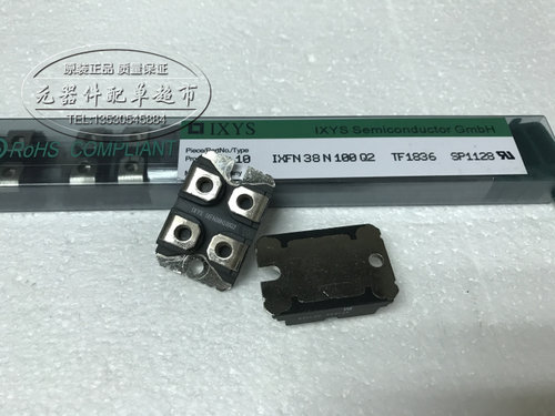 XFN38N100Q2电源模块  全新原装 可直拍