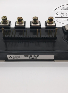 PM50RL1A060 PM75RL1A060 PM100RL1A060 全新正品