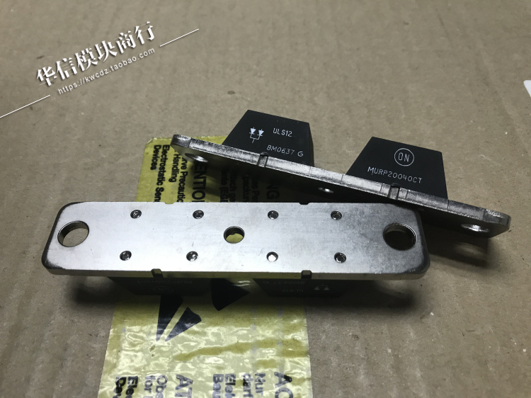 全新原装 模块 UFT20040CT MURP20040CT 品质保证 可直拍