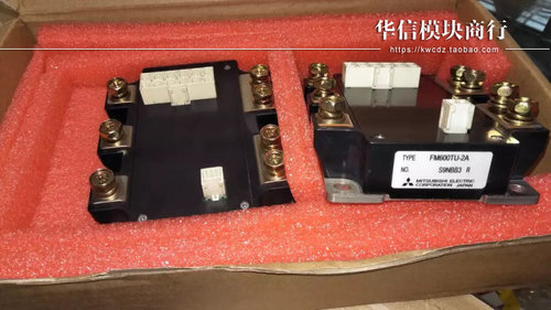 正品 全新现货 IPM模块 FM600TU-07A FM600TU-2A
