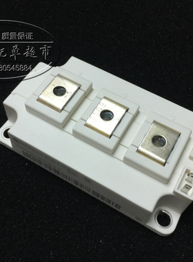 [全新] BSM300GB120DN2 BSM300GB120DLC 供应一系列原装