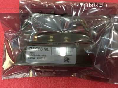 MCC95--14IO8B功率模块 IGBT模块  全新原装正品现货供应