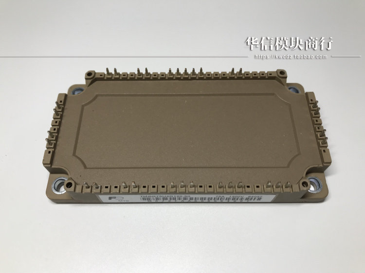 全新原装 正品 电源模块 特价出售 7MBR75U4R120-50