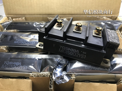 全新 MG200Q1US9 MG300Q2YS43 MG200Q2YS11 MG150Q2YS1