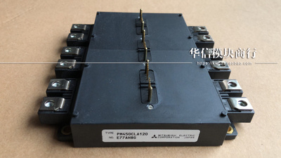 IPM电梯模块全新原装PM200CLA120 PM300CLA120 PM450CLA120原包