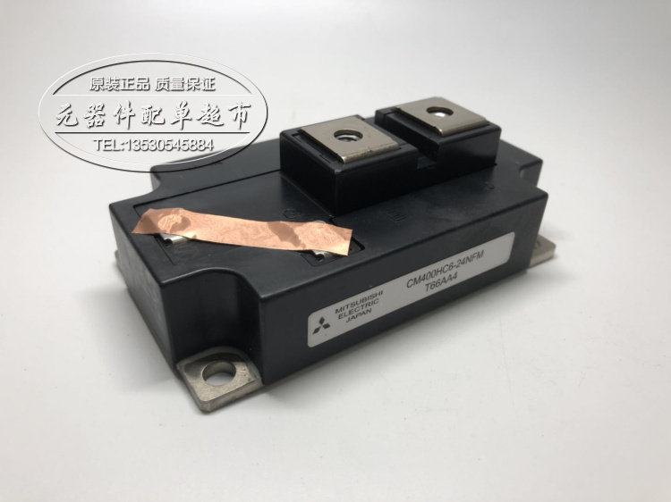 新品-全新原装电源模块CM400HC6-24NFM-现货-可开票.