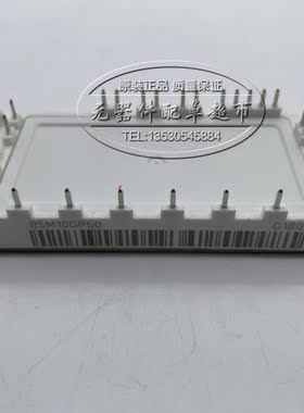 BSM10GP60 BSM15GP60 BSM20GP60 BSM30GP60