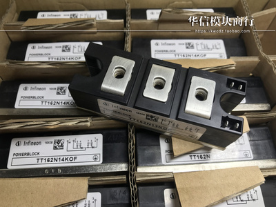 进口 TT162N12KOF TT162N14KOF TT162N16KOF 全新质保
