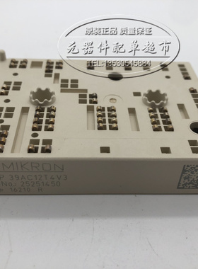 SKIIP39AC12T4V3 SKIIP39AC12T4V1 SKIIP38AC126V1