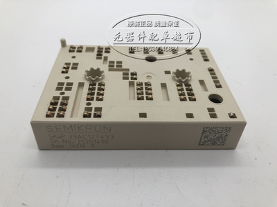 SKIIP39AC12T4V3 SKIIP39AC12T4V1 SKIIP38AC126V1