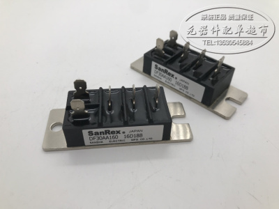 原装 SANREX DF30AA160 DF30AA120 全新三相整流桥模块
