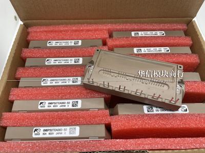 全新原装正品质保一年