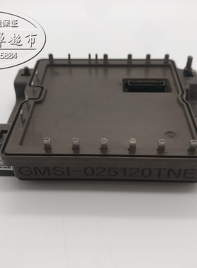 GMSI-025120TNE GMSI-015120TNE GMSI-010120TNE 质保