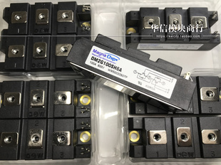 正品 DM2G100SH6A DM2G100SH6N 100A 600V 全新原