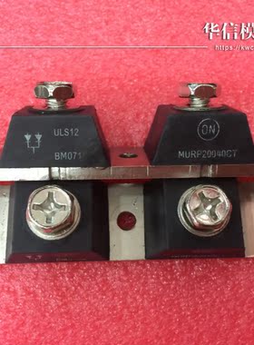 MURP20040CT 200A 400V 全新正品 质量好