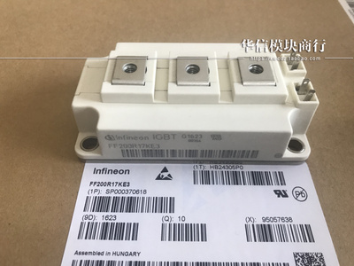 进口原装 FF200R17KE3 FF300R12KT3 FZ400R17KE3 功率