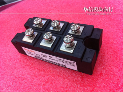 议价 全新进口现货 DDB6U205N16L DDB6U145N16L