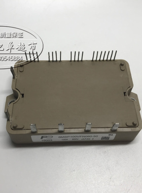6MBP100VFN060-50 功率模块 现货供应 欢迎订购！