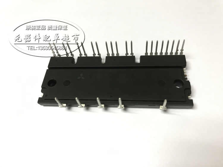 PS21865-AP PS21865-P 全新现货 质保