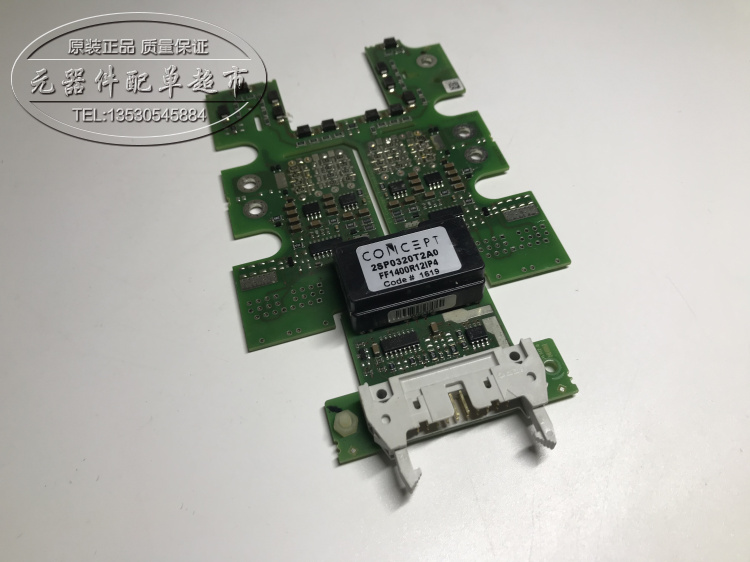 全新 2SP0320V2A0-12 2SP0320T2B0-12 2SP0320T2A0