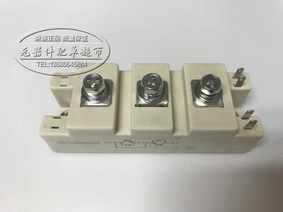 全新 原装 BSM75GB170DN2