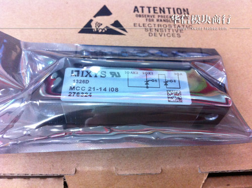 MCC21-14IO8B MDD26-14N1B 全新 品质保证