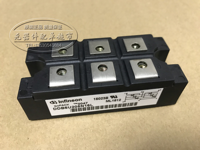 原装进口 DDB6U205N16L 模块,大量 询价
