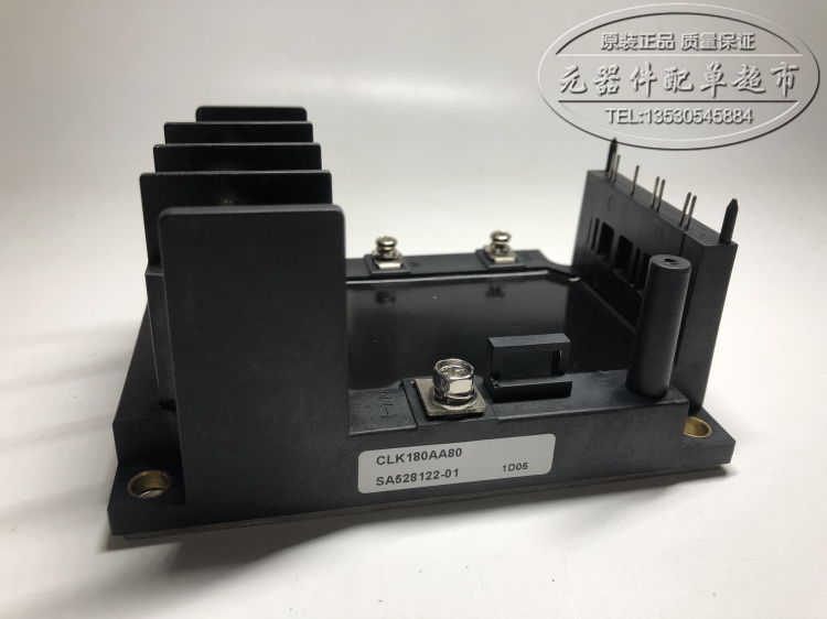 原装 CLK100AA160 CLK70AA160 CLK120AA80 CLK180AA80