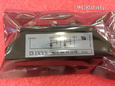 进口全新原装 MCC95-16IO1B MCC95-12IO1B MCC95-14IO1B