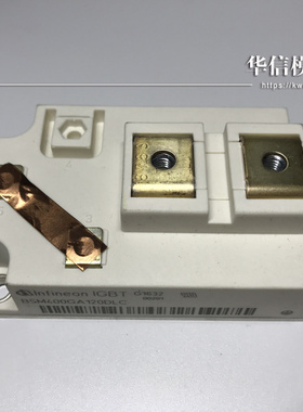 BSM400GA120DLC IGBT模块 全新原装 正品现货供应