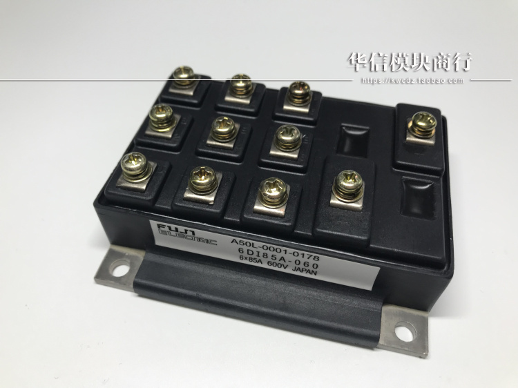 6DI85A-060 功率模块 现货供应 欢迎订购！