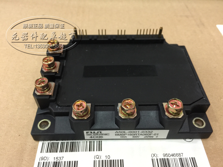 IGBT模块 6MBP160RTA060F 6MBP160RTA060-01 测试发货 品质保证