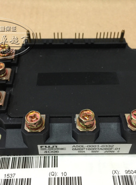 IGBT模块 6MBP160RTA060F 6MBP160RTA060-01 测试发货 品质保证