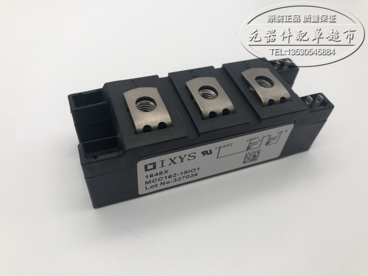 可控硅模块MCC132-12IO1 MCC162-16IO1 MCC162-18IO1 现货