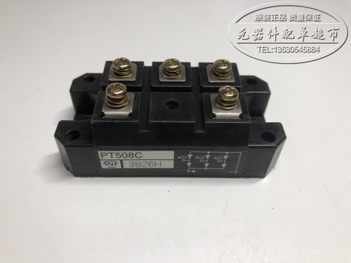 PT508C PT308C PHT308C PT508CF PT308CF PD6012C