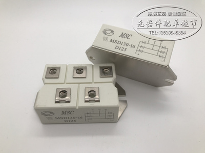 原装 MSD130-16 MSD160-16 MSD200-18 MMD250F160X 三相整流器